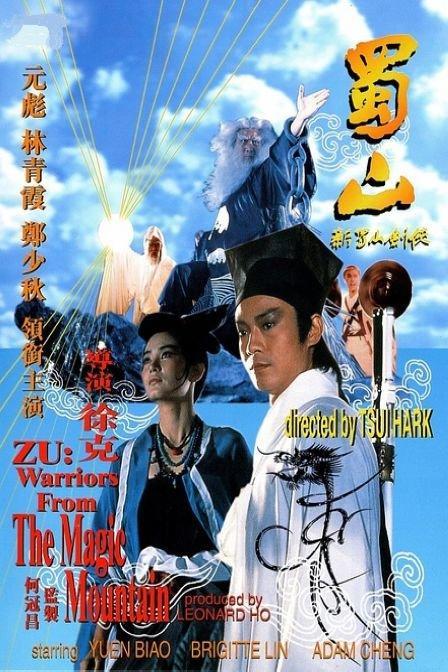 定制加州身份证驾照